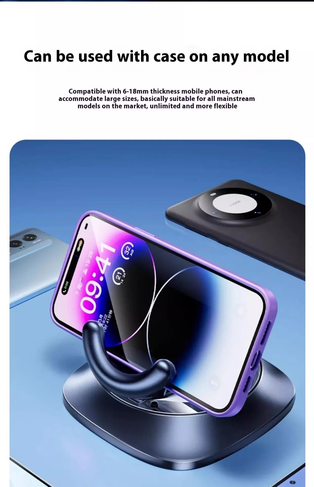 Adjustable Car Mount Magnetic Phone Holder - The Humanitarians & Robotarians LLC.