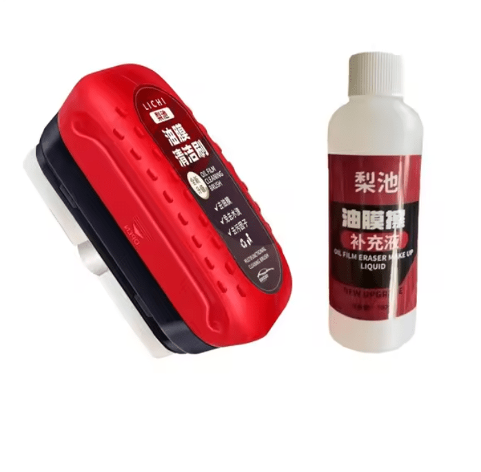 Car Glass Film Remover - The Humanitarians & Robotarians LLC.